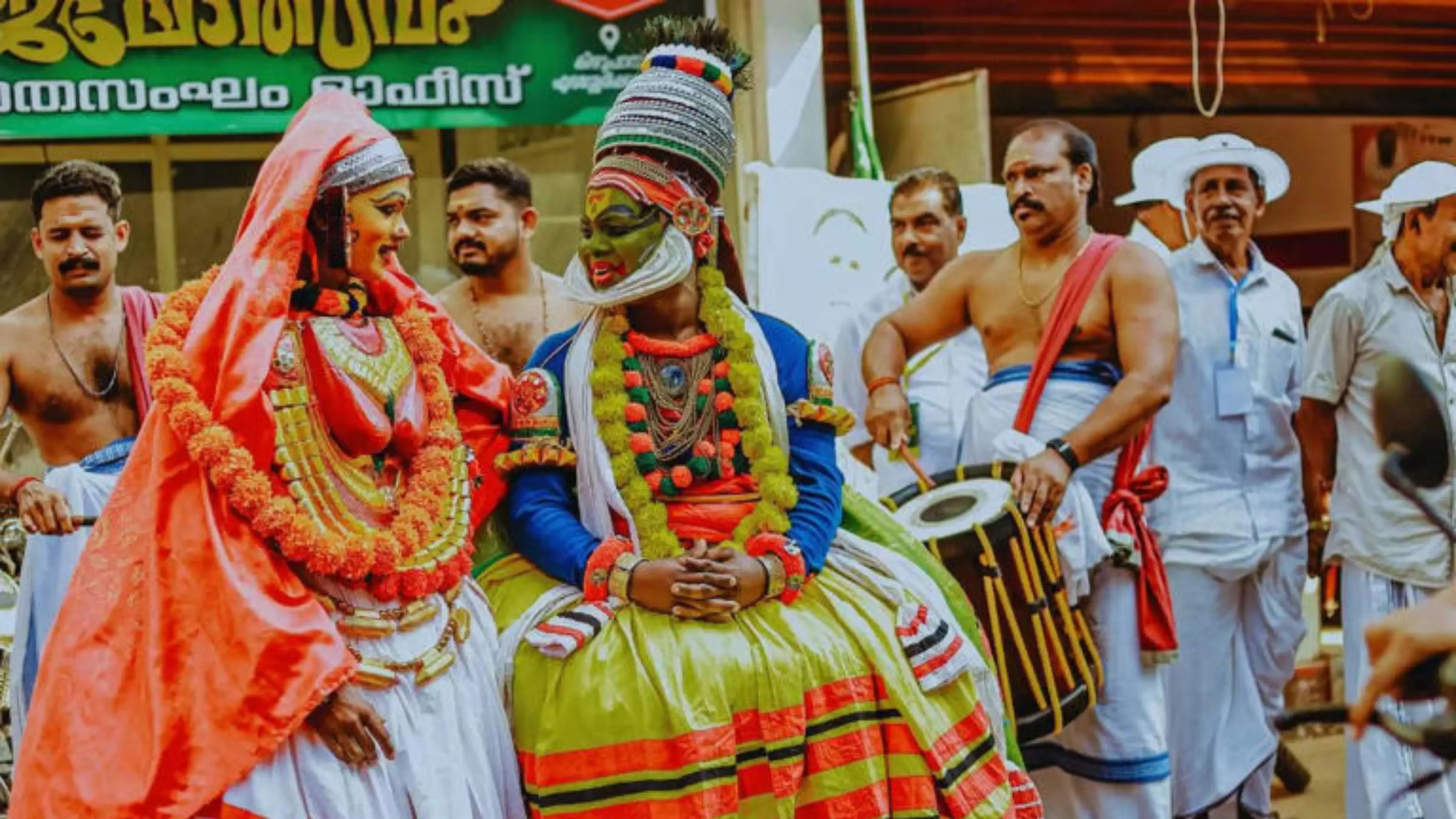 Cochin Carnival Peace