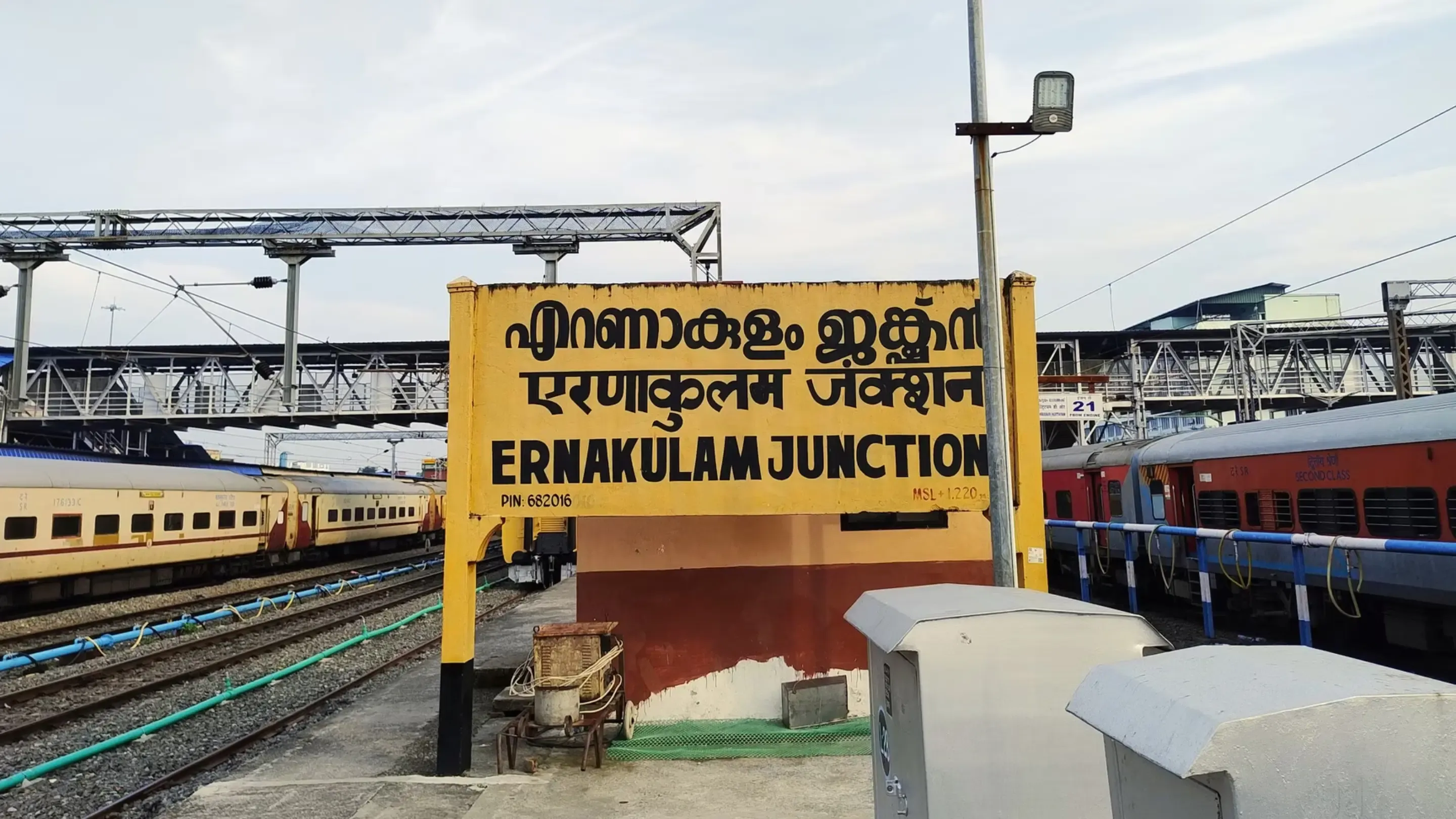 Ernakulam Railway Station