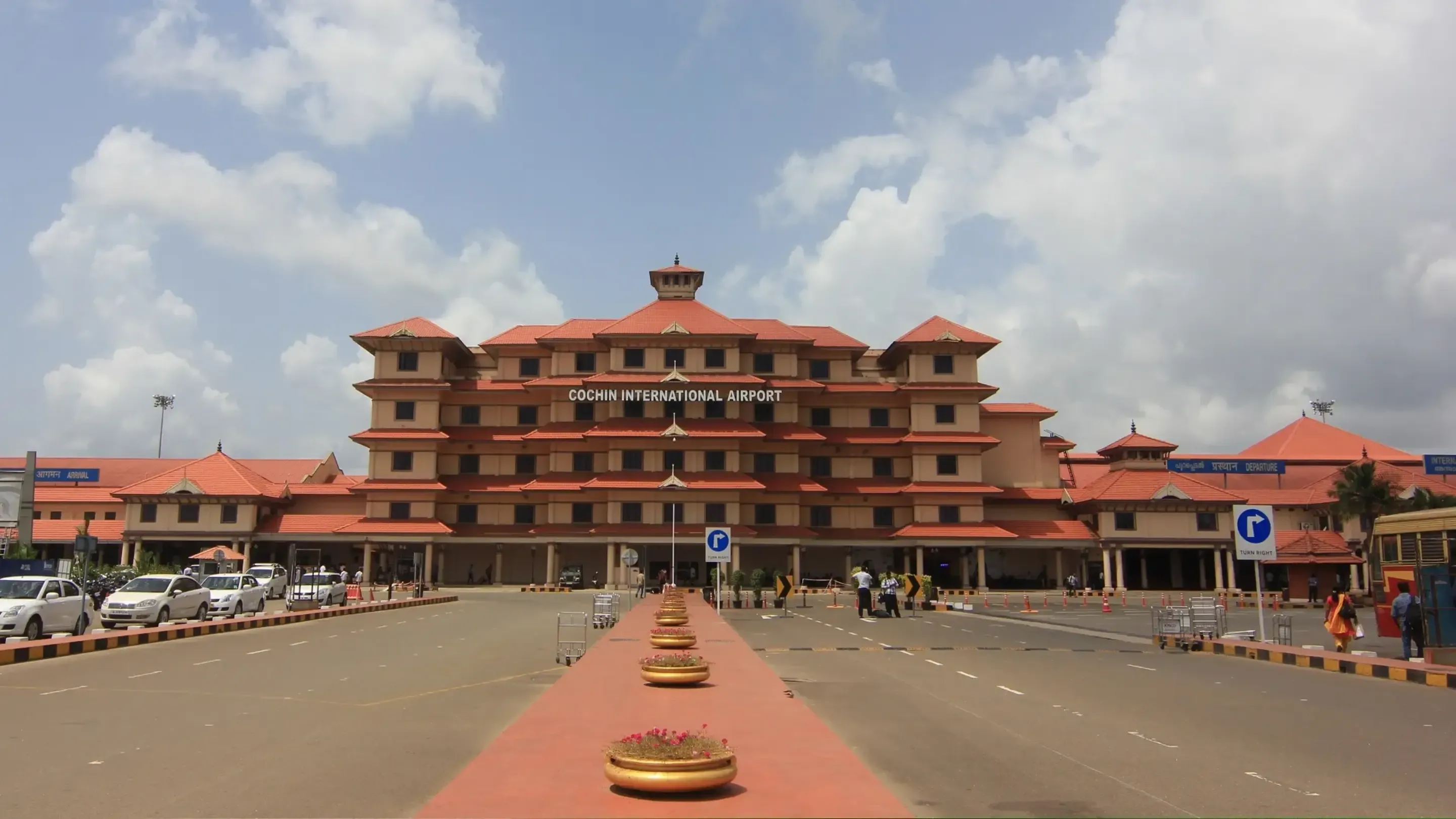 Cochin International Airport