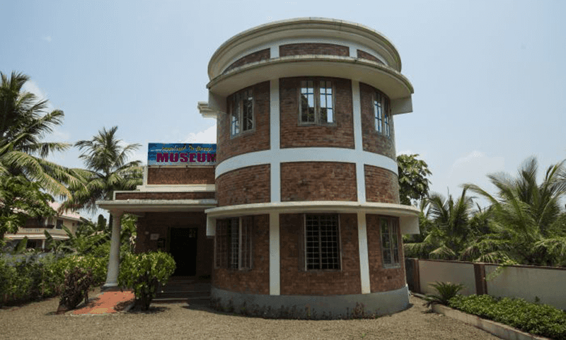 museums in kerala